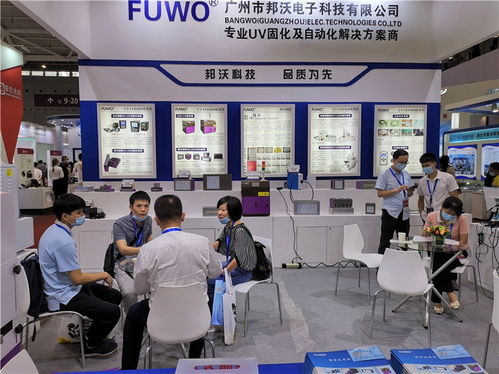 邦沃科技攜UVLED光源及固化設備精彩亮相CIOE光博會