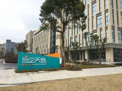 國美通訊設備股份上海分公司 深耕網絡技術咨詢，賦能企業數字化轉型